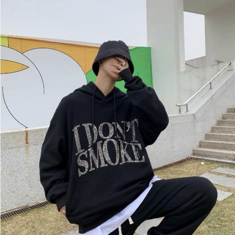 I Don't Smoke Rhinestone Hoodie I Don't Smoke Rhinestone Hoodie