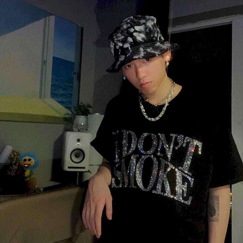 I Don't Smoke Tee I Don't Smoke Tee