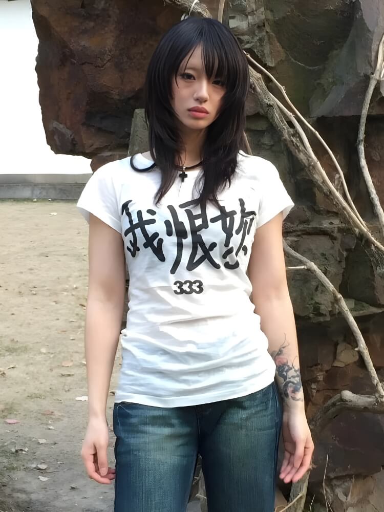I Hate Her Tee I Hate Her Tee