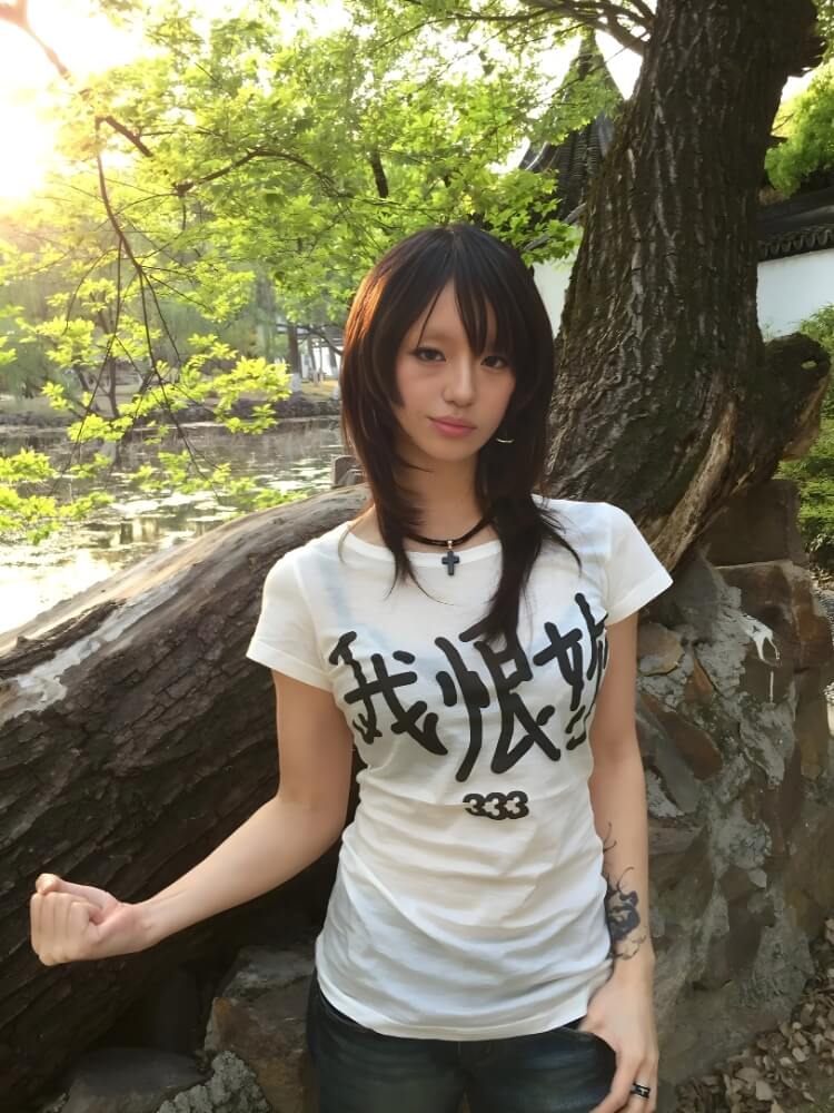 I Hate Her Tee I Hate Her Tee