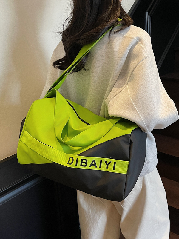 Large Capacity Women's Tote Bag - Versatile Travel, Fitness, Yoga & Swimming Bag with Dry and Wet Separation
