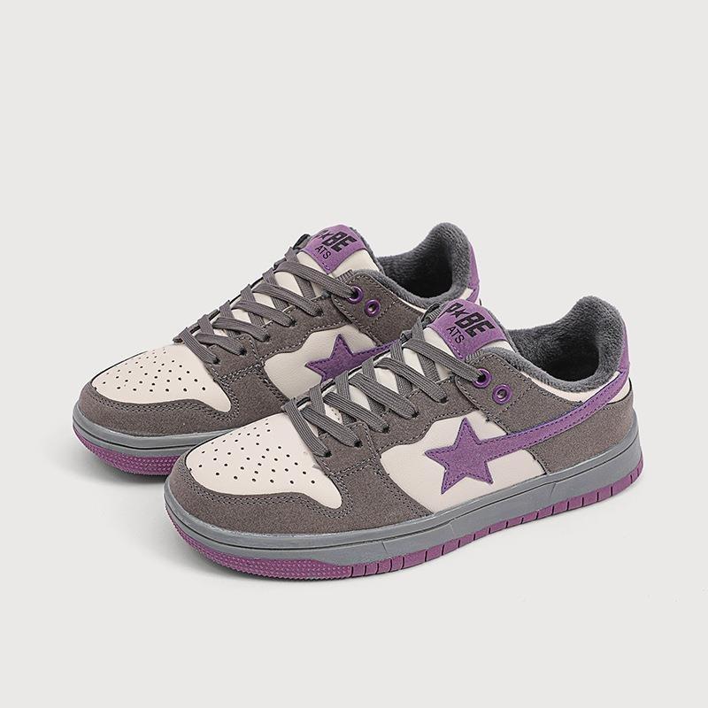 Star Embroidered Multicolor Sneakers Star Embroidered Multicolor Sneakers