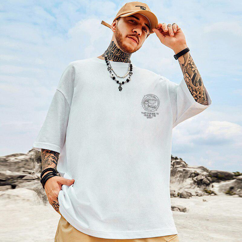 That Chance To Cease The Exist Tee That Chance To Cease The Exist Tee